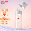 evorie 愛得利 玻璃奶瓶 寬口徑奶瓶 嬰兒奶瓶300ml (6個月+