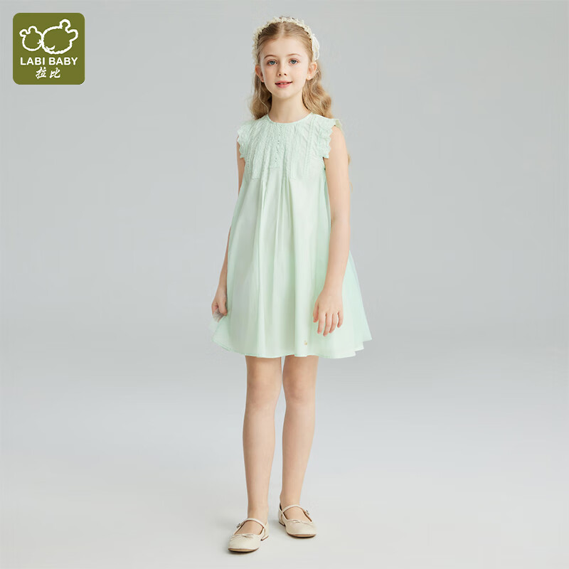 拉比（Labi Baby）童装女童连衣裙儿童裙子中大童夏季蕾丝网纱甜美公主裙 浅绿 120 