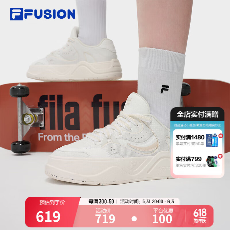 FILA FUSION斐乐潮牌女鞋50-50滑板生活鞋2024夏季时尚休闲鞋 奶白-GD 38.5