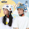 88VIP：YEMA 野馬 3C認證兒童頭盔男孩女孩電動摩托車四季通用小孩子夏季安全帽