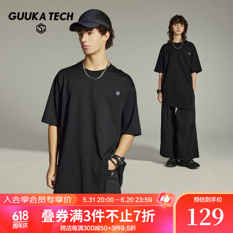 古由卡（GUUKA）TECH机能简约休闲短袖T恤男夏潮 耐磨舒适分割开衩上衣宽松 黑色F7907 S