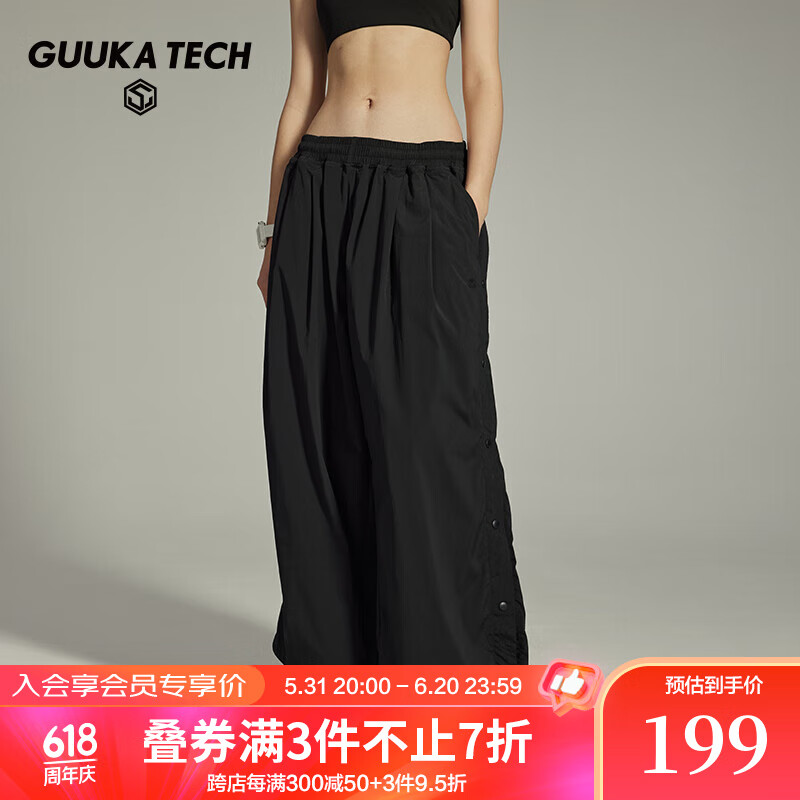 古由卡（GUUKA）TECH机能透气耐磨休闲裤女夏潮 不掉色高级裤子宽松百搭 黑色 XS