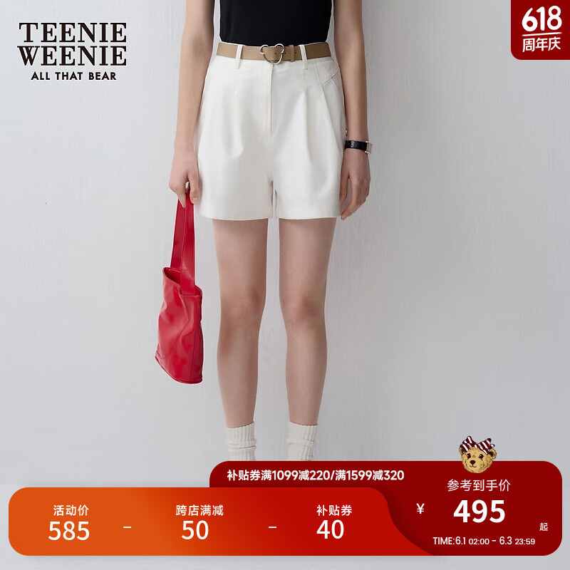 Teenie Weenie小熊2024年夏季高腰休闲短裤薄款时尚阔腿裤女士 象牙白 175/XL