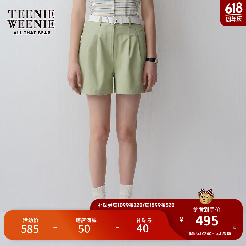 Teenie Weenie小熊2024年夏季高腰休闲短裤薄款时尚阔腿裤女士 绿色 175/XL