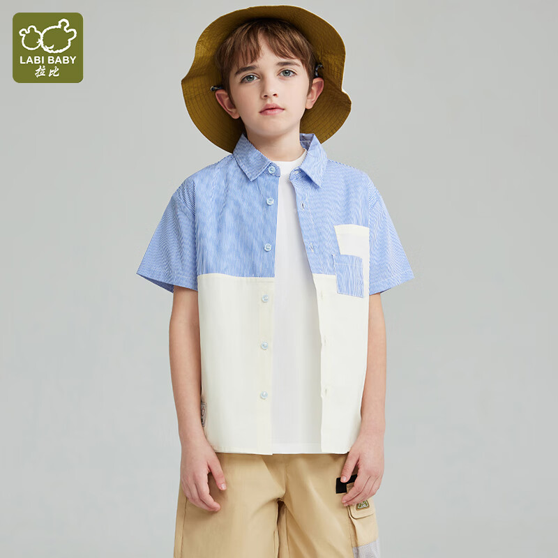 拉比（Labi Baby）童装男童衬衫儿童短袖纯棉细条纹衬衣撞色拼接夏季薄款 蓝色 130