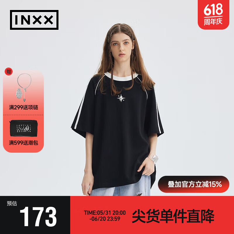 英克斯（inxx）Standby潮牌撞色插肩袖男女同款短袖T恤XME2010910 黑色 M