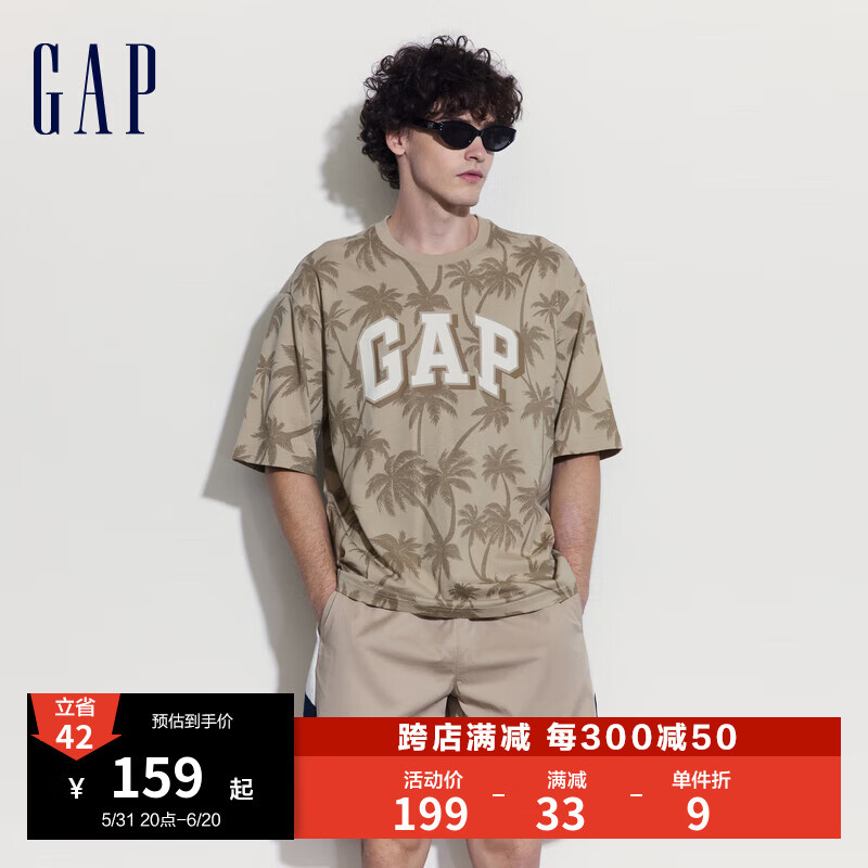 Gap男女装2024夏季logo椰林印花短袖T恤宽松度假风上衣543974 卡其色 165/88A(S)亚洲尺码