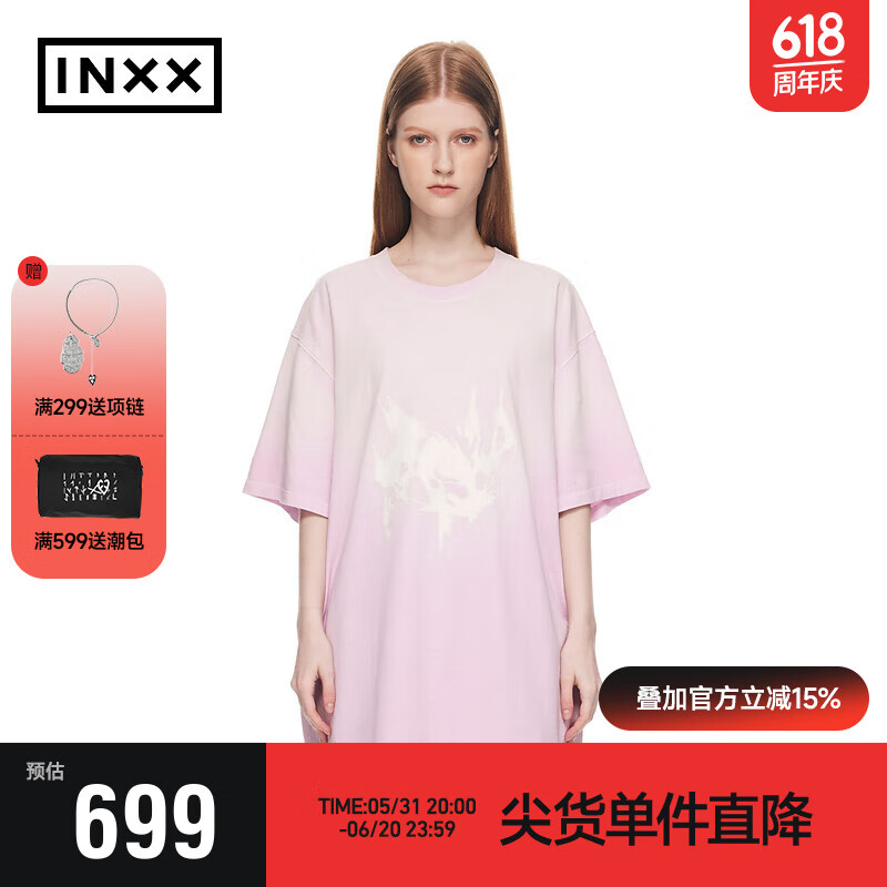 英克斯（inxx）潮流印花短袖T恤圆领宽松休闲男女同款XCE2010120 粉色 XS