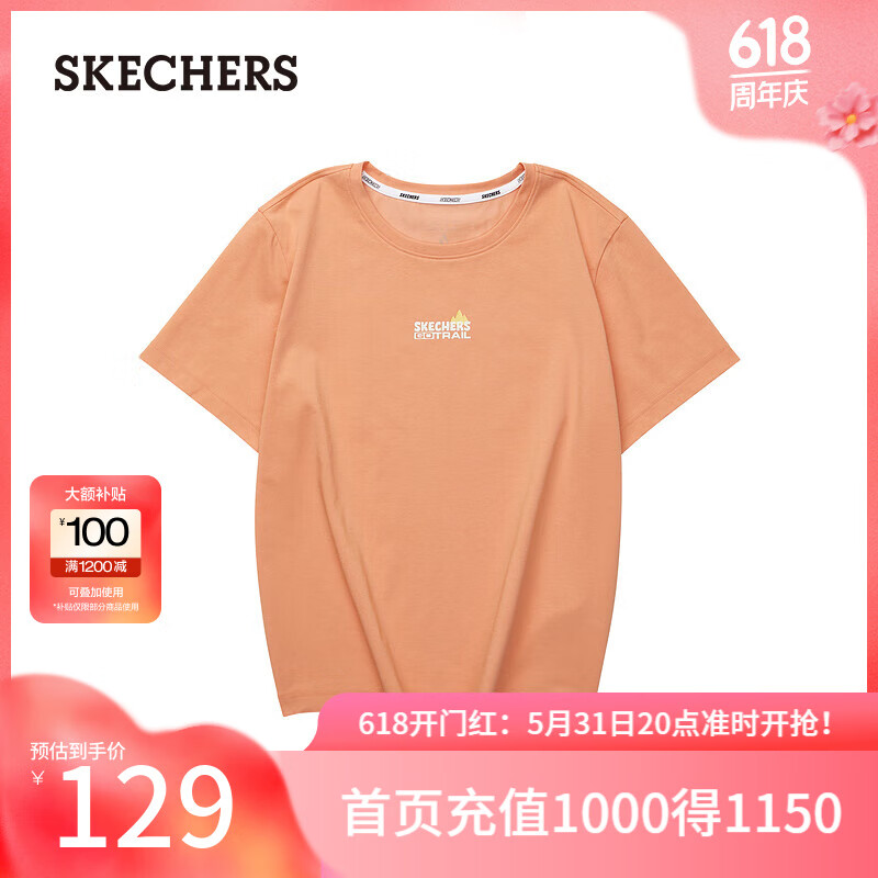 斯凯奇（Skechers）t恤女夏凉感上衣圆领短袖印花L224W030 珊瑚橘/023A S