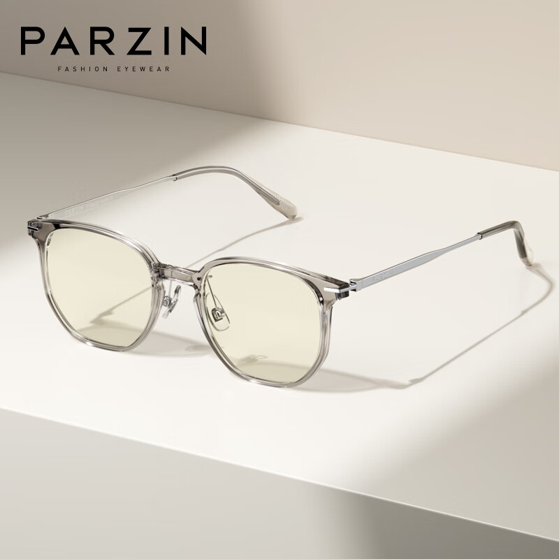帕森（PARZIN）近视眼镜架 男女通用轻盈多边形素颜美白镜 可配近视 15866 亮黑色
