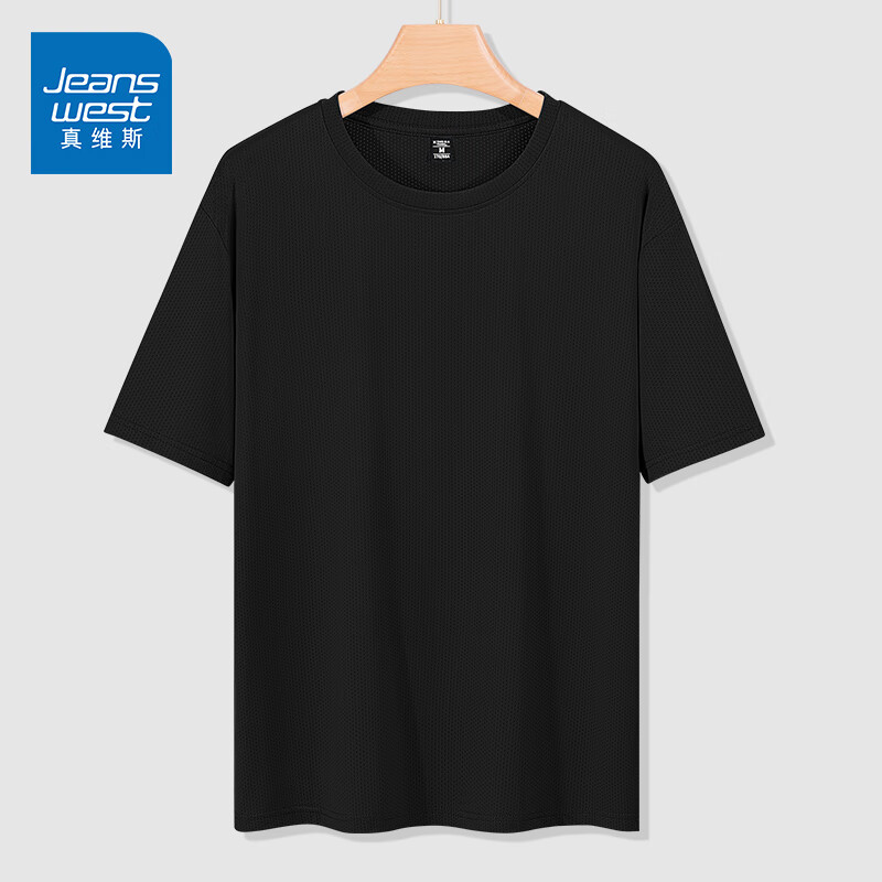 真维斯（JEANSWEST）夏季冰丝短袖t恤男薄款透气清凉跑步运动史迪仔印花速干上衣 黑色 纯色 XL