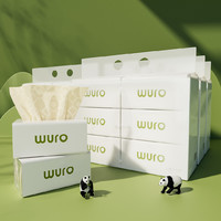 wuro 無染 立體壓花4層90抽24包家庭裝箱裝抽紙 無香 90抽24包