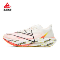 PEAK 匹克 態極UP30 3.0 Eilte 男女款專業競速跑鞋 ET42837H