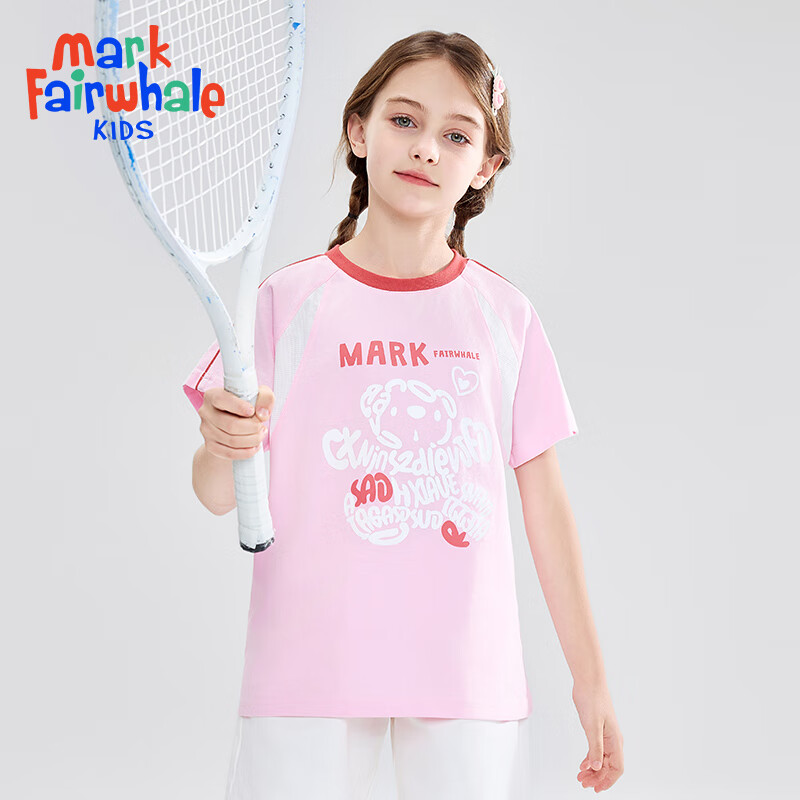 马克华菲2024女童短袖儿童宽松半袖洋气宝宝上衣T恤 粉色 130cm