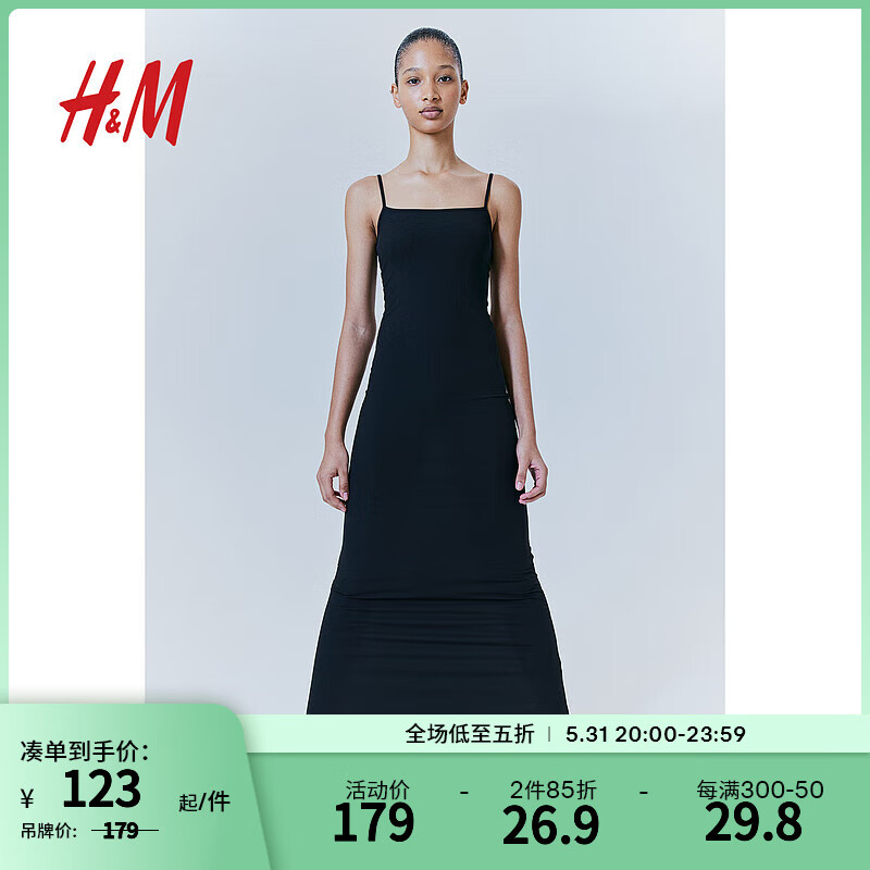 H&M女装2024夏季休闲纯色圆领罗纹连衣裙1222314 黑色 XXS