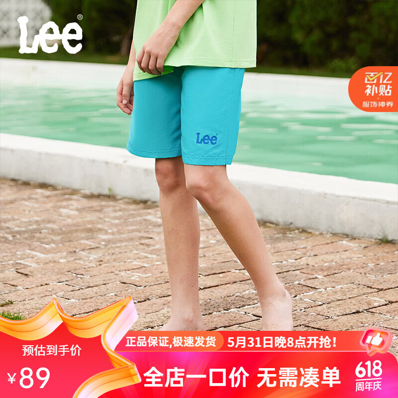 Lee儿童泳裤2024男女童夏季贴身感知柔软沙滩泳裤短裤童装薄款 蓝绿拼色 165cm
