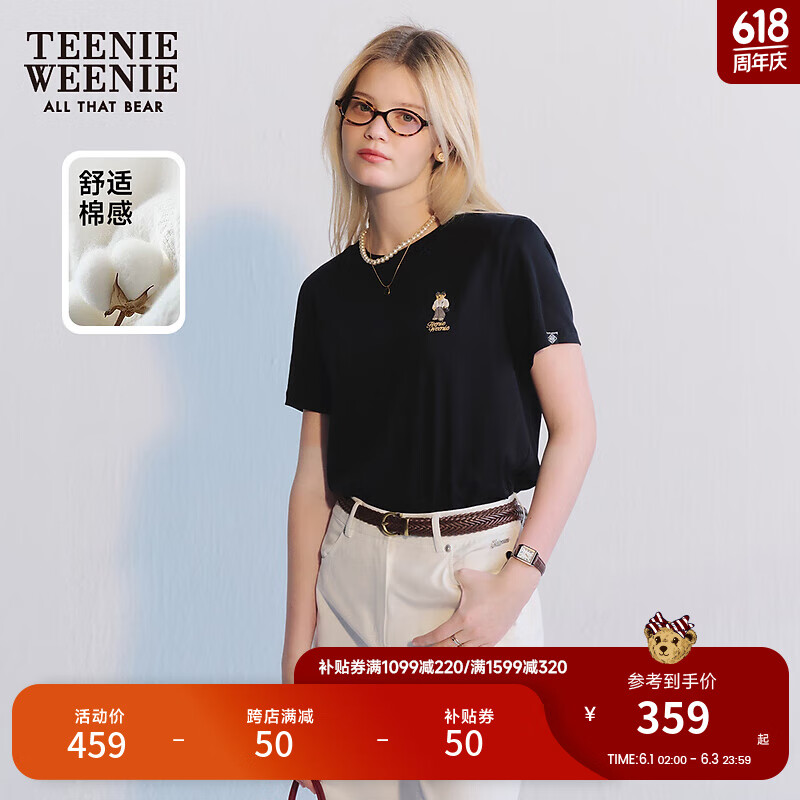 Teenie Weenie小熊2024年夏季圆领短袖T恤简约时尚宽松休闲女 黑色 175/XL