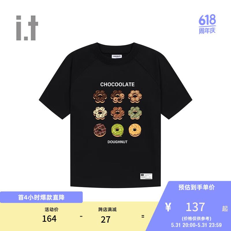 :CHOCOOLATE it 男女同款短袖T恤2024夏季个性趣味半袖M004490 BKX/黑色 XS