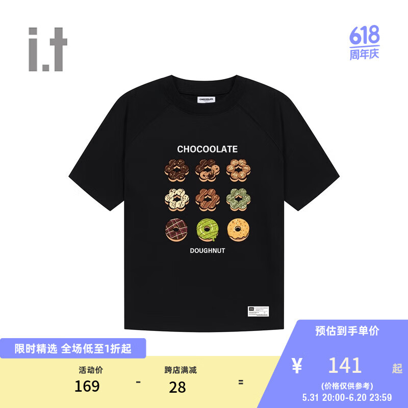 :CHOCOOLATE it 男女同款短袖T恤2024夏季个性趣味半袖M004490 BKX/黑色 S