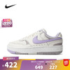 NIKE 耐克 女子NIKE GAMMA FORCE板鞋復刻鞋 DX9176-110