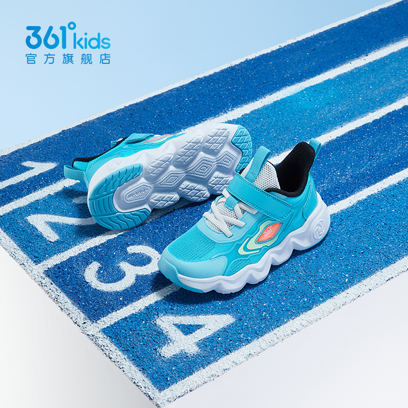 361度童鞋男童跑步鞋透气舒适小童鞋子软底运动鞋