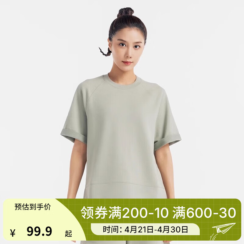迪卡侬女子宽松圆领T恤运动休闲基础款短袖运动上衣 苍穹绿-T恤 S