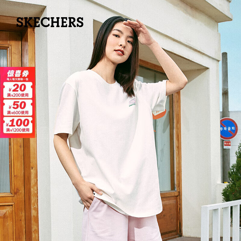 斯凯奇（Skechers）运动休闲T恤男女同款短袖透气棉质简约纯色装上衣 棉花糖白-0074 XL