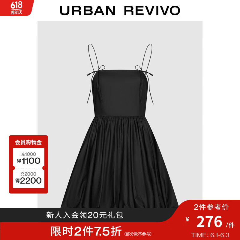UR2024夏季新款女装时尚法式高级感系带压褶连衣裙UWU740078