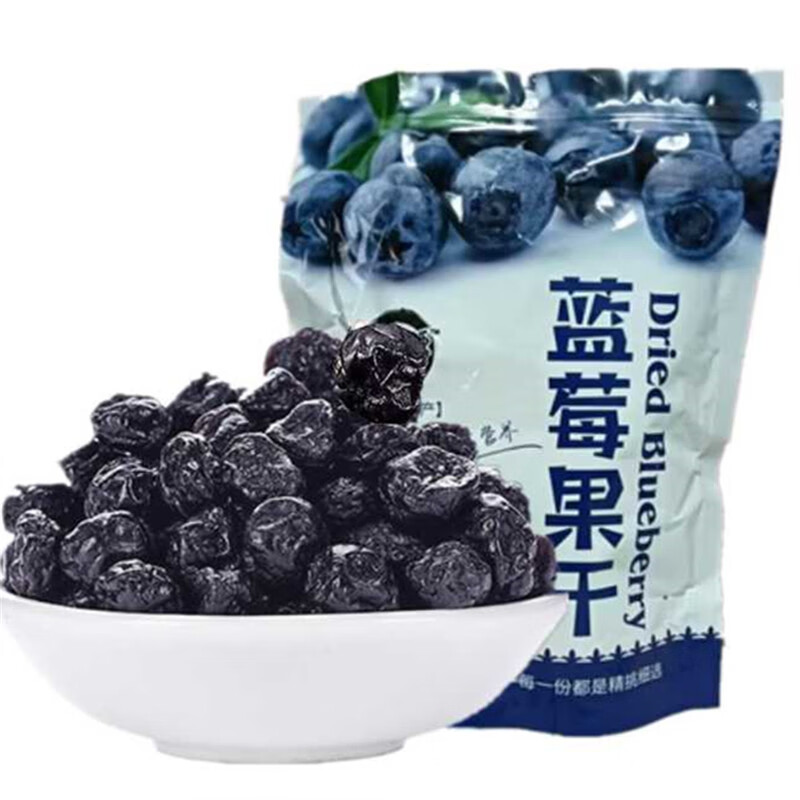 龙觇吉林蓝莓干长白山野生蓝莓干三角包装水果 500g/袋