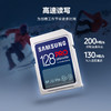 SAMSUNG 三星 UItimate版SD 128G讀取200M/S佳能單反數碼相機專用存儲卡V30