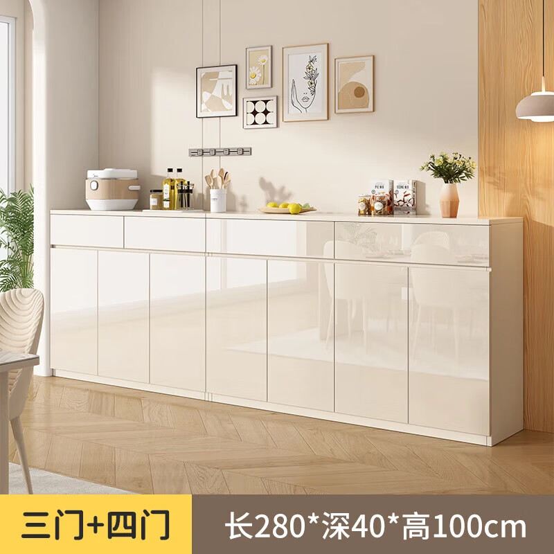 凡睿实木餐边柜靠墙一体客厅现代简约多功能奶油风家用储物柜碗柜 三门+四门组合餐边柜280cm