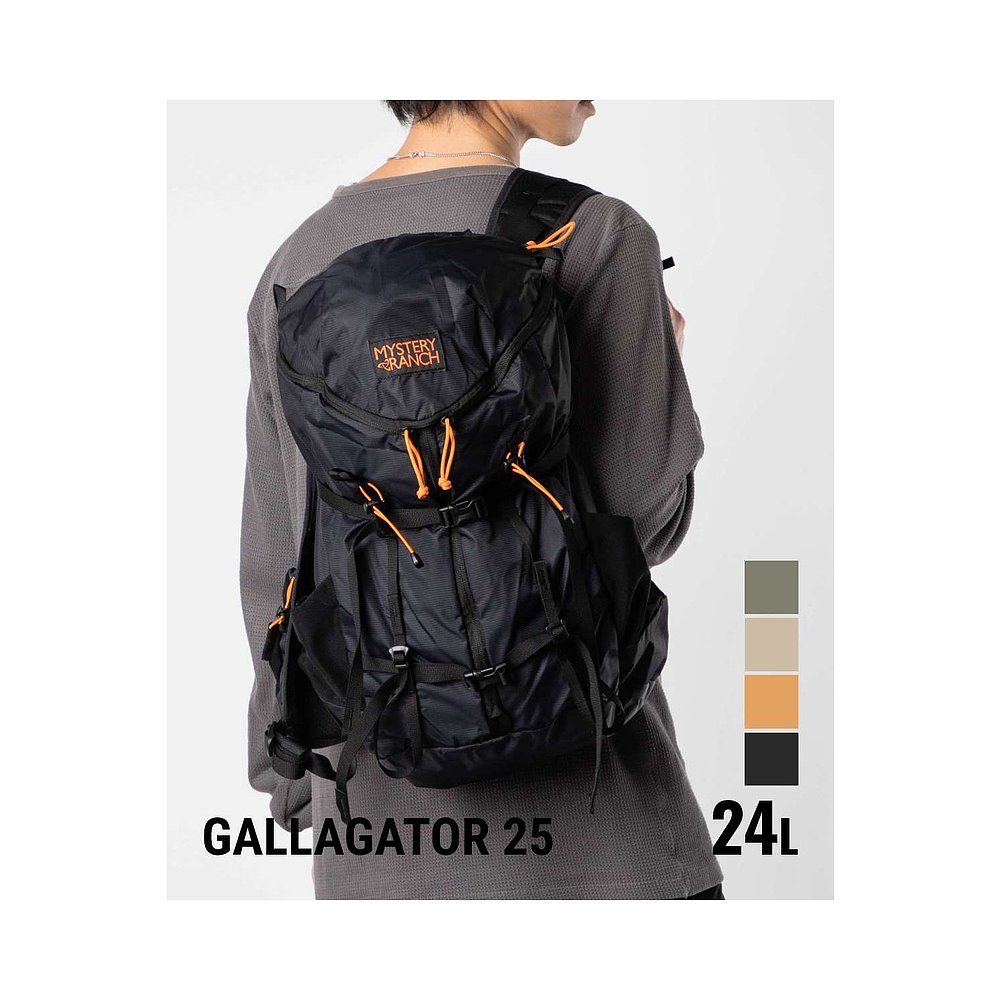 神秘牧场 神秘农场 GALLAGATOR 25 户外双肩包