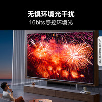 Hisense 海信 電視75E8K 75英寸 ULED X Mini LED