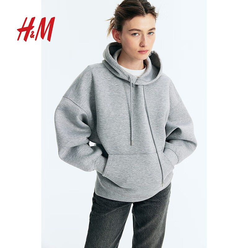 H&M女装卫衣2024春季大廓形柔软袋鼠抽绳长袖连帽衫1232615 混浅灰色 155/80