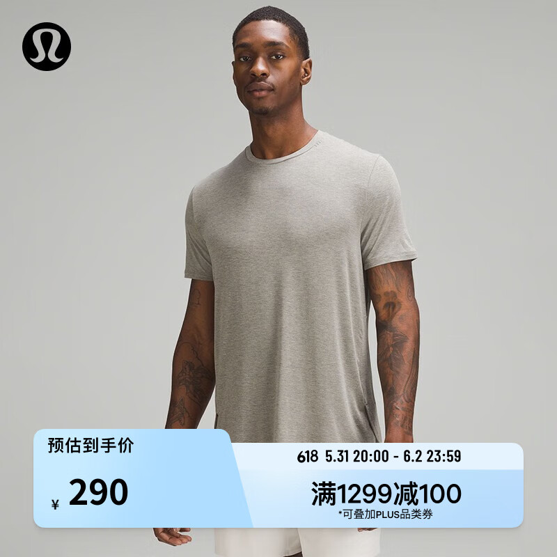 lululemon丨Balancer 男士瑜伽短袖 T 恤 LM3DN2S 杂色碳尘色 XS
