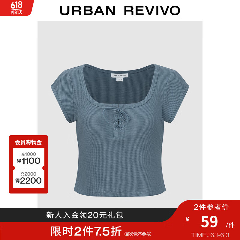 UR2024夏季女装时尚休闲系带简约圆领短袖T恤UWL440178# 桔梗蓝 M