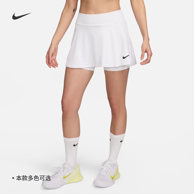 Nike耐克DRI-FIT女速干网球短裙夏季环保针织休闲拼接DH9553