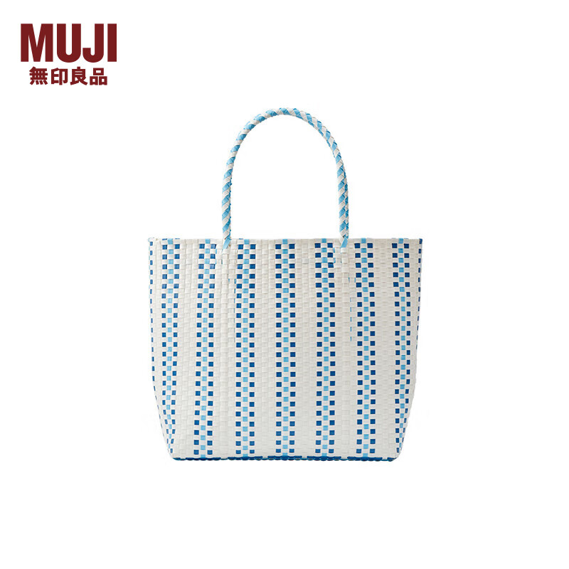 无印良品（MUJI） 手包 包包女包 手提包 蓝色2色竖条纹 小 长24*宽10*高24cm