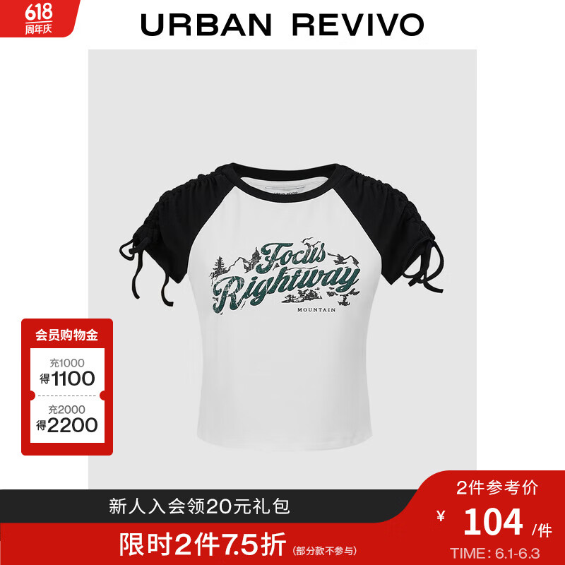 UR2024夏季女装街头风撞色抽绳插肩做旧印花T恤UWL440185 本白 XL