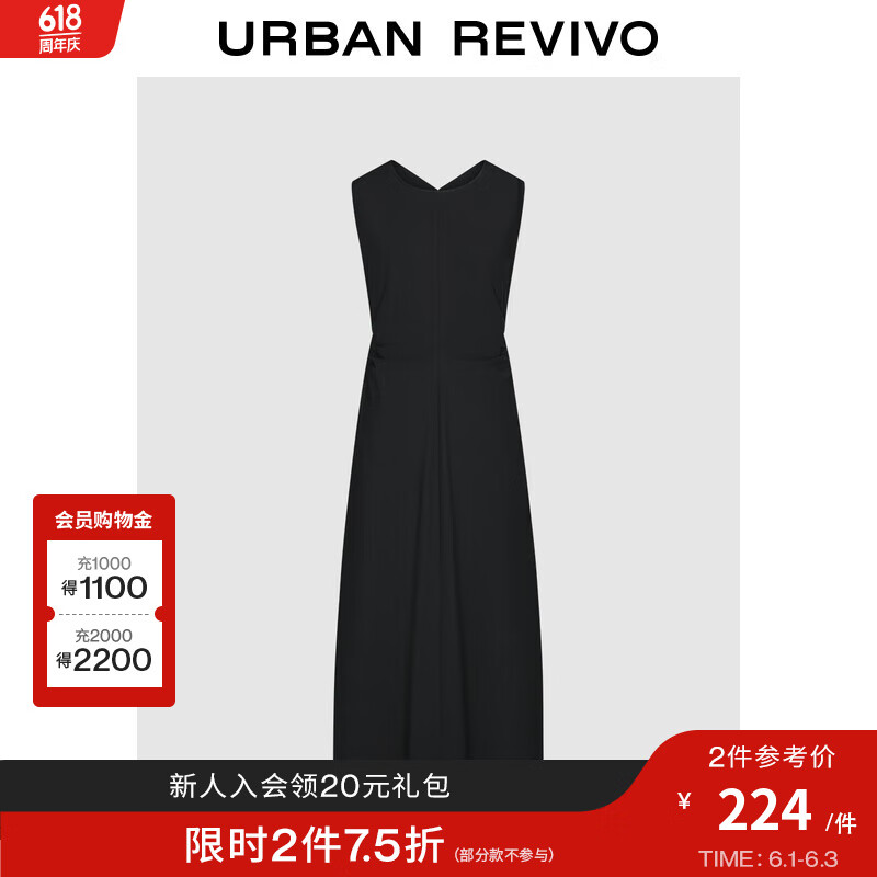 UR2024夏季女装法式高级感气质镂空系带连衣裙UWU740084 正黑 S