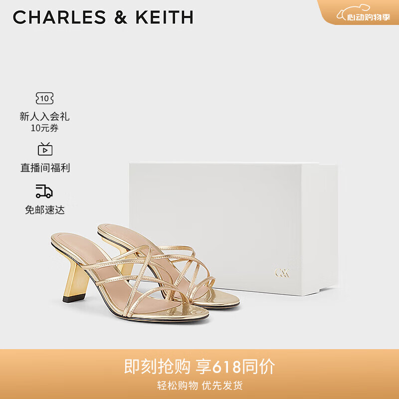 CHARLES&KEITH24夏法式交叉细带羊皮高跟拖鞋女SL1-61900040 Gold金色 35