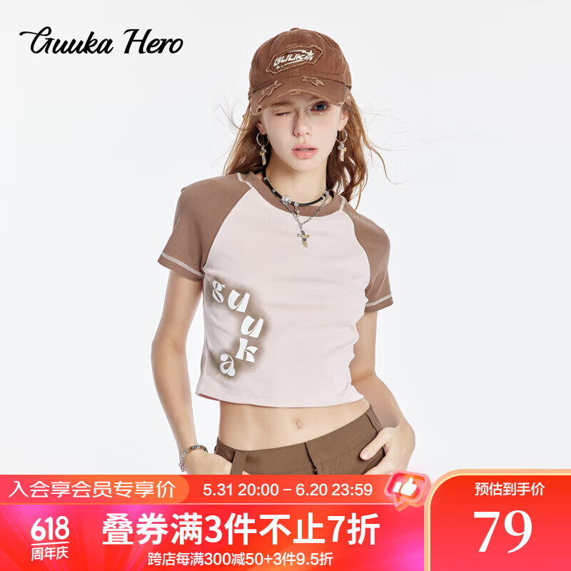 古由卡（GUUKA）HERO美式街头拼接短款T恤女夏潮 时尚有型透气修身上衣百搭 粉色F4628 S
