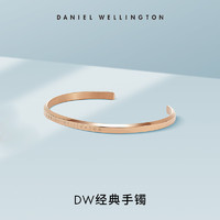 Daniel Wellington dw手鐲男女手飾玫瑰金情侶開口手環