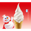 今日必買：蜜雪冰城 新鮮冰淇淋 到店自取請在門店營業時間內自核銷