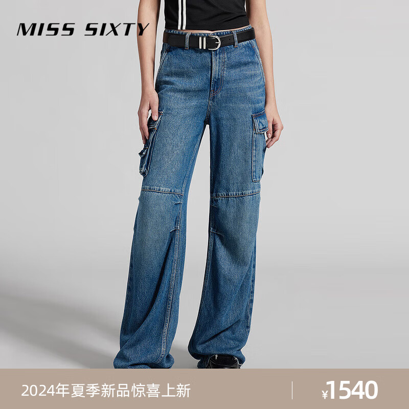 MISS SIXTY2024夏季新款天丝牛仔裤女高腰显瘦复古工装风直筒垂感 中蓝 24