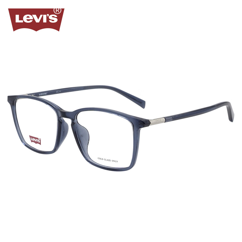 李维斯（Levi's）眼镜框男款近视眼镜架LV7135/PJP+依视路钻晶膜岩1.56镜片 PJP透明蓝
