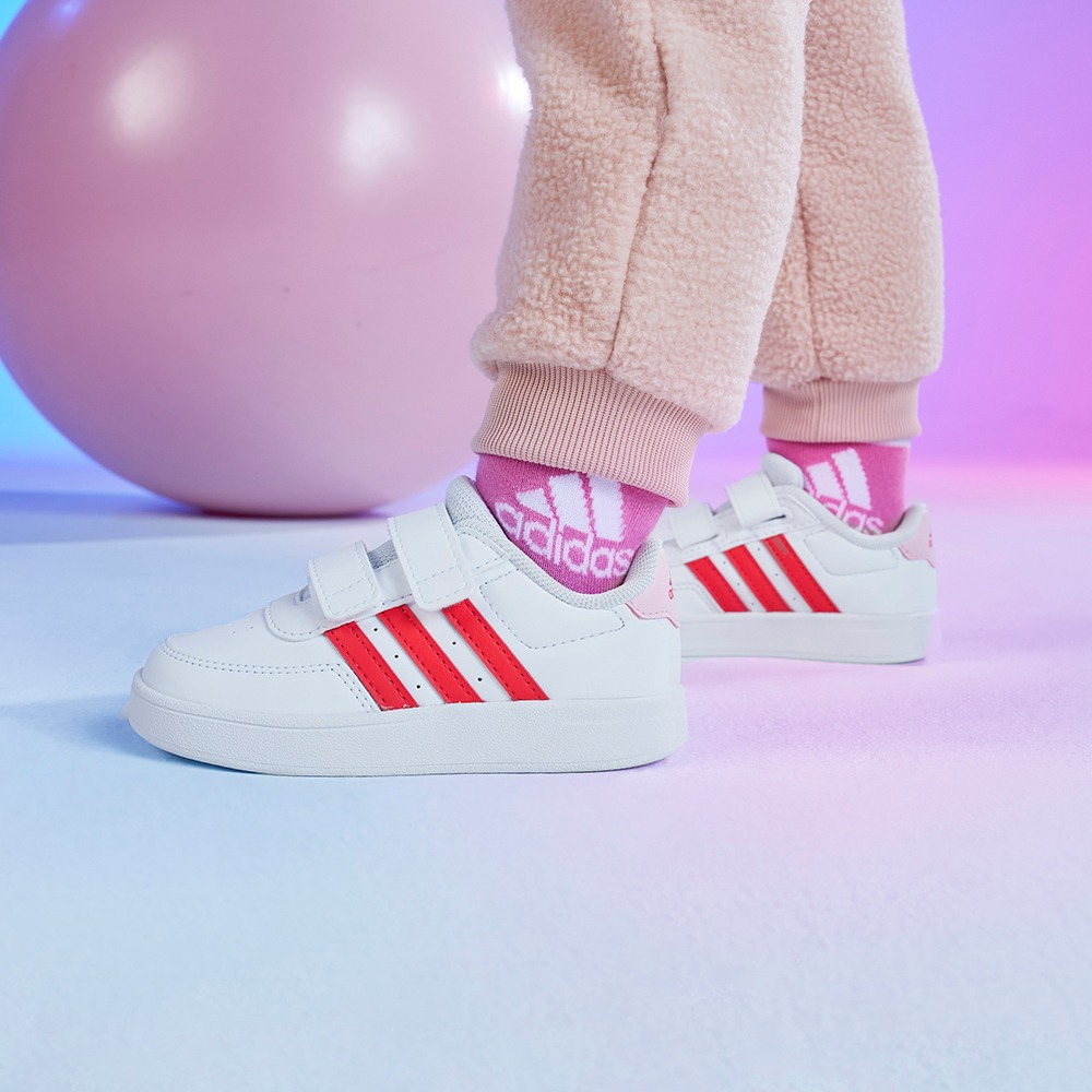 adidas阿迪达斯轻运动Breaknet 2.0男女婴童魔术贴板鞋小白鞋