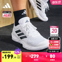 adidas 阿迪達斯 AMPLIMOVE TRAINER體訓爬坡綜合訓練運動鞋男阿迪達斯 白色/黑色/灰色 42