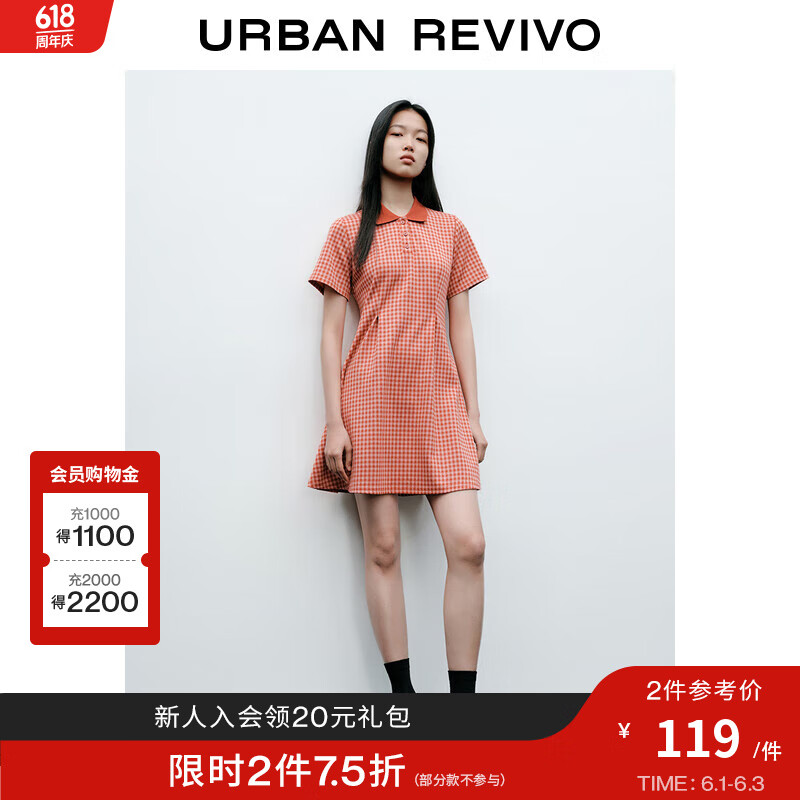 UR夏季新款女装复古时尚格子翻领收腰短袖连衣裙UWU732017