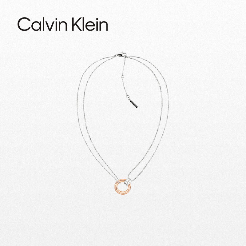 凯文克莱（Calvin Klein）CK饰品幸运环系列时尚简约银色&玫瑰金色项链35000631